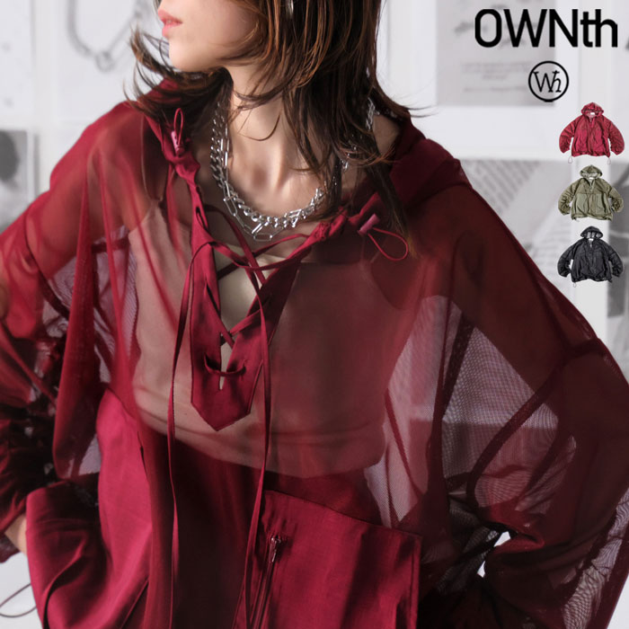 メッシュ プルオーバー レディース トップス ギャザー 送料無料・メール便不可...