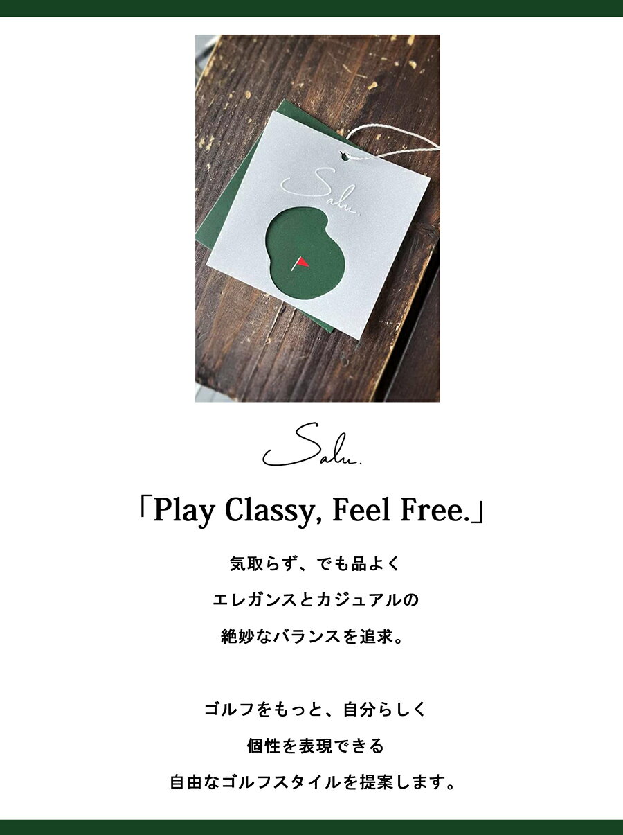 プレーも、品よく。ポンチ スウェット レディース 長袖 モックネック 送料無料・メ...