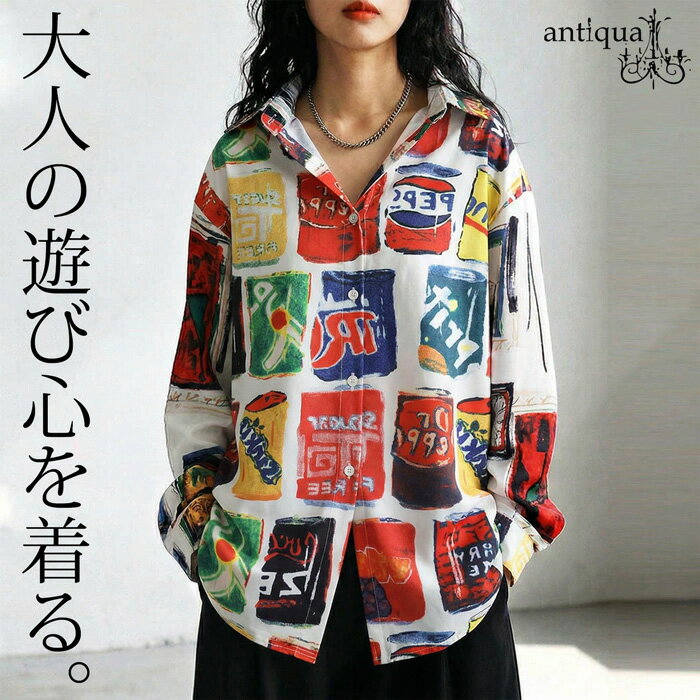＼対象商品2点以上で5％OFF／【365日即日発送】44%OFF ブラウス レディース 半袖 七分袖 選べる袖丈 オフィスカジュアル スーツ インナー 事務服対応 洗える ノーアイロン 透けにくい 体型カバー ワイシャツ風 通勤 大きいサイズ [M便 1/2]【メール便送料無料】