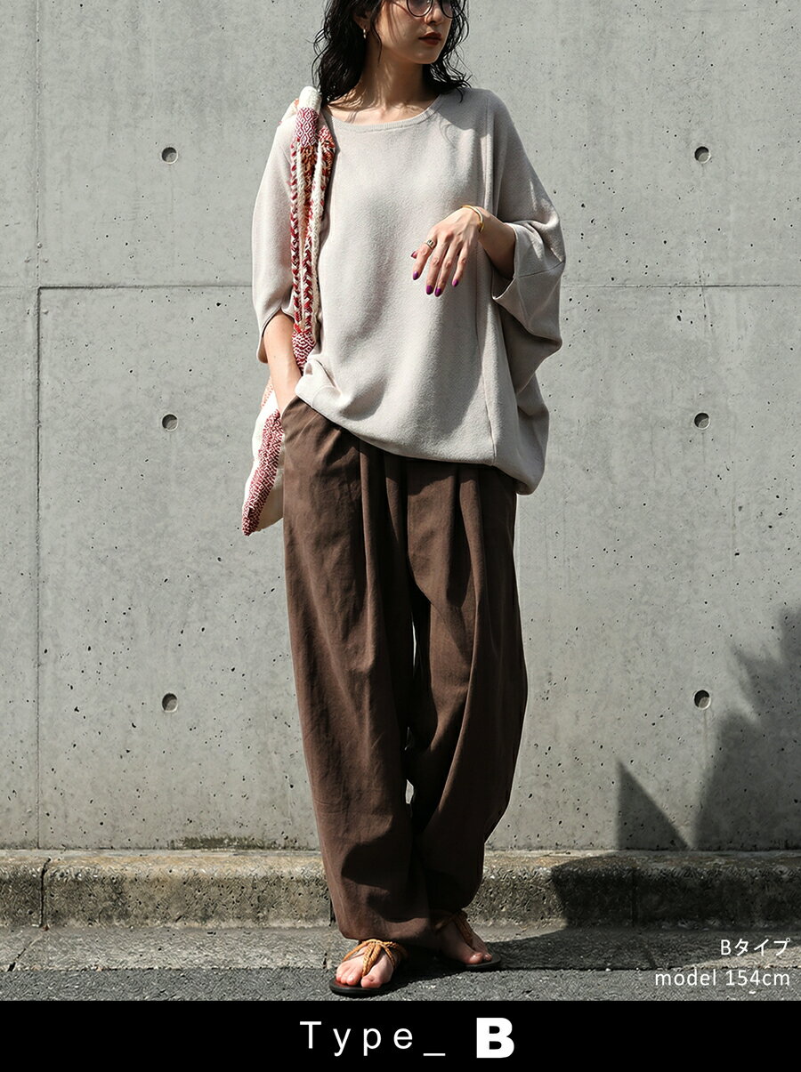 これで全身完成。コーデセット レディース ニット パンツ ドルマン セットアップ リネン混 ワイドパンツ コクーンパンツ（3枚目）