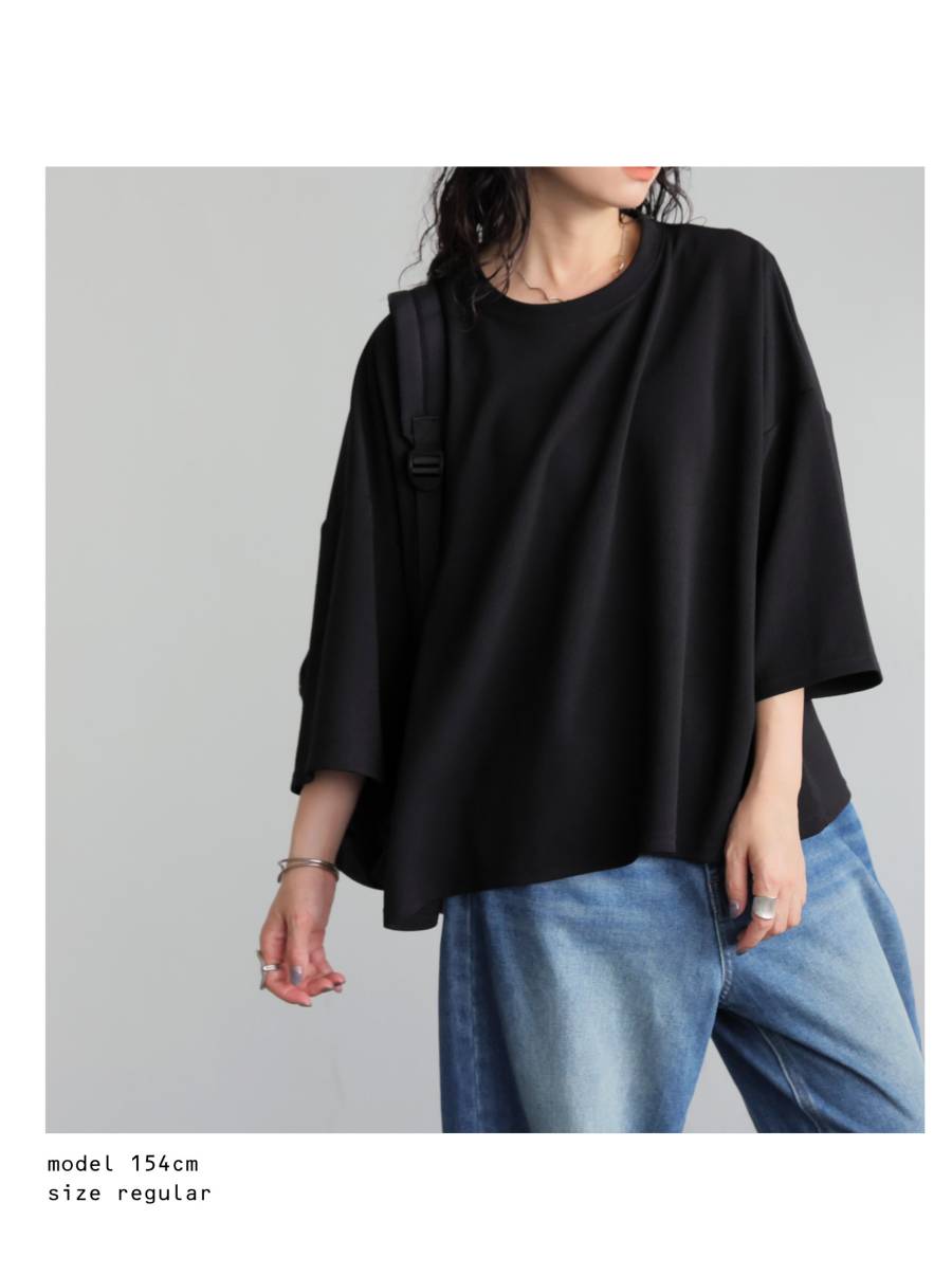 コーデに悩まない服。セットアップ レディース トップス ワイドパンツ 半袖 速乾 ドルマン ゆったり 体型カバー 軽量 上品 無地 落ち感 きれいめ カジュアル モード シンプル 高見え クルーネック antiqua 送料無料・メール便不可