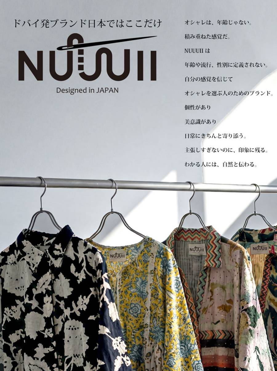 大人が選ぶ主役ワンピ。ワンピース シャツワンピース レディース 長袖 刺繍 レーザーカット 総柄 ロング 羽織り ゆったり 体型カバー モード レディースファッション 大人カジュアル シンプル 着回し 高見え antiqua 送料無料・メール便不可 antiqua-a-10032403 antiqua(アンティカ) サンプル画像2
