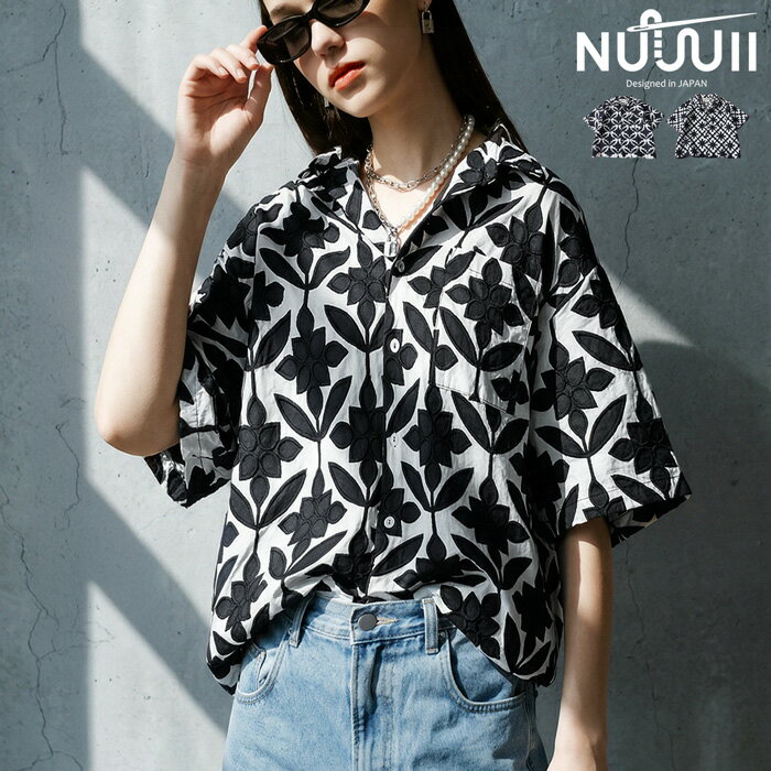 COLLAGE GALLARDAGALANTE 【追加予約中/SNS再生回数170万】スキッパーメッシュメタルボタンカーディガン コラージュガリャルダガランテ トップス シャツ・ブラウス ブラック ベージュ ブラウン【送料無料】