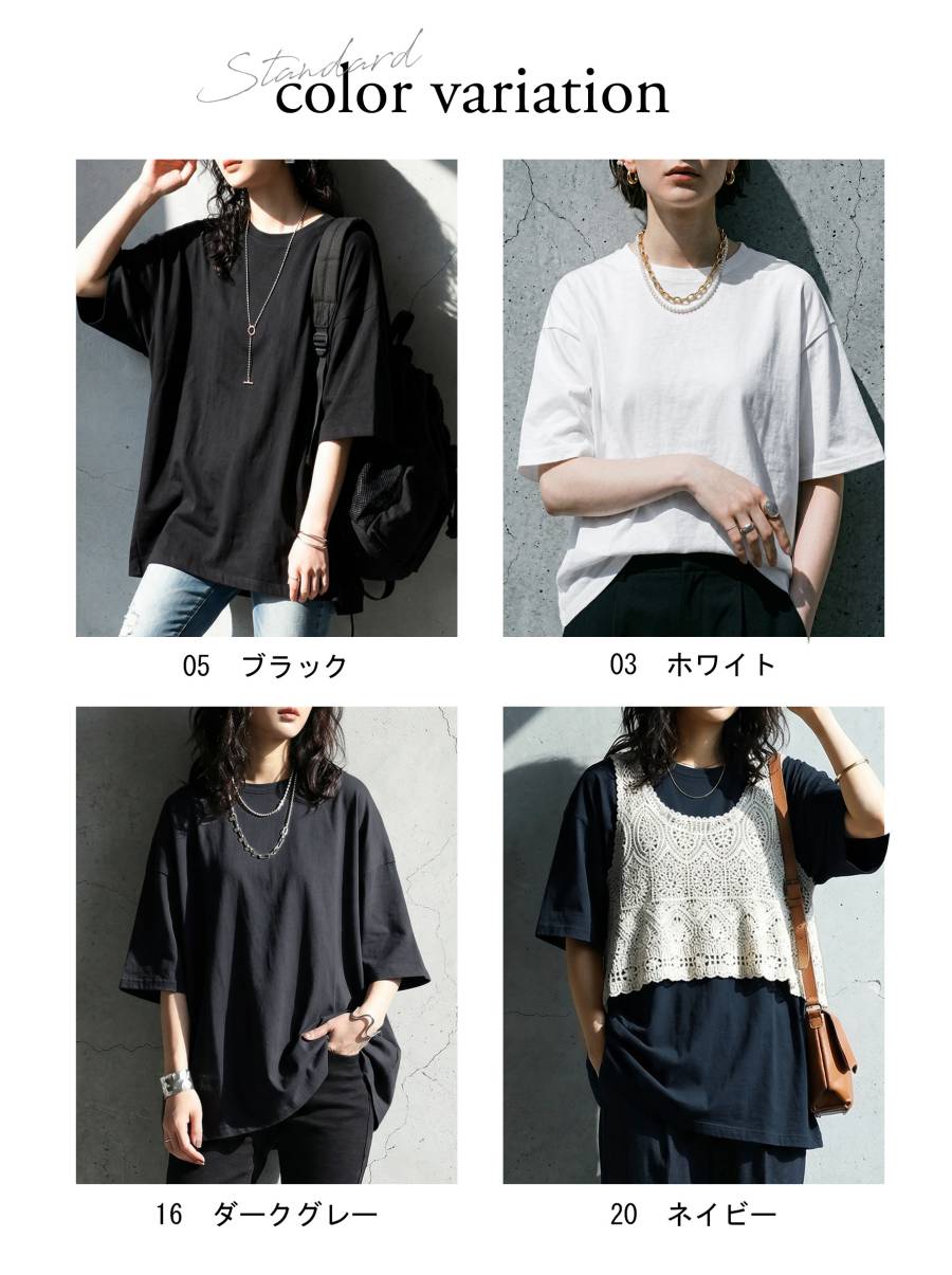 汗上等 Tシャツ レディース 半袖 汗染み防止 綿100 ゆったり 五分袖 無地 クルーネック 体型カバー ユニセックス（3枚目）