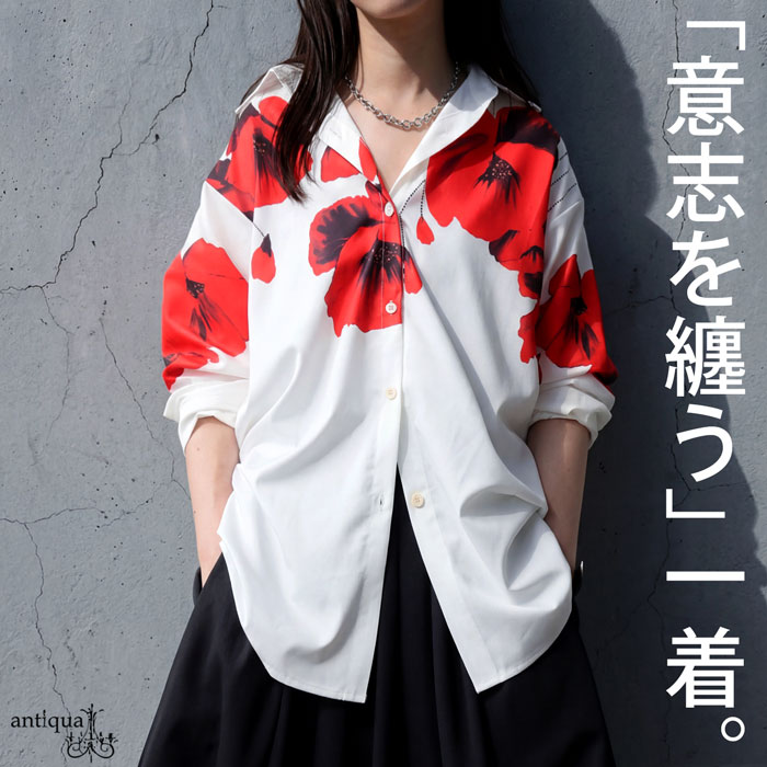 第12位
