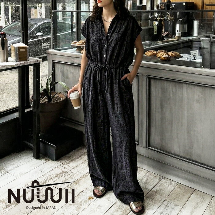 コーデいらずの完成服。オールインワン レディース 半袖 ドビー織り ロング サロペット ウエスト紐 ワイド 裏地付き レディースファッション 大人 モード シンプル ゆったり 体型カバー 着回し 高見え antiqua 送料無料・メール便不可（楽天・antiqua（アンティカ））