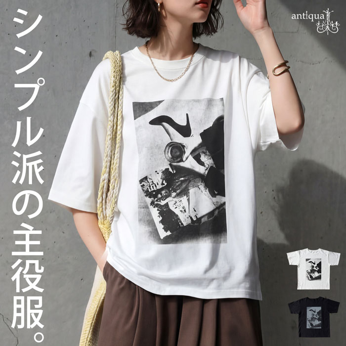 シンプル派ほど、ハマる一枚。Tシャツ レディース 綿100％ 半袖 クルーネック フォト プリント ゆったり 体型カバー カットソー モノクロ プリントT 大きいサイズ シンプル カジュアル モード きれいめ 低身長 高身長 ・(50)メール便可