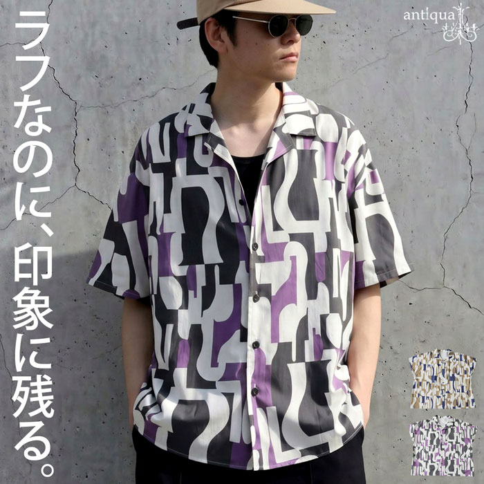 楽天市場】レトロ 柄シャツ（素材（生地・毛糸）綿・コットン 