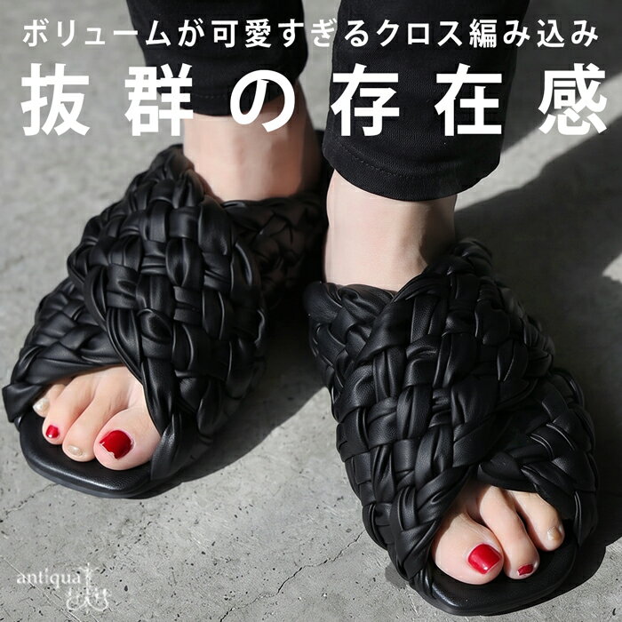 楽天市場】イージー スライド サイズ 感の通販