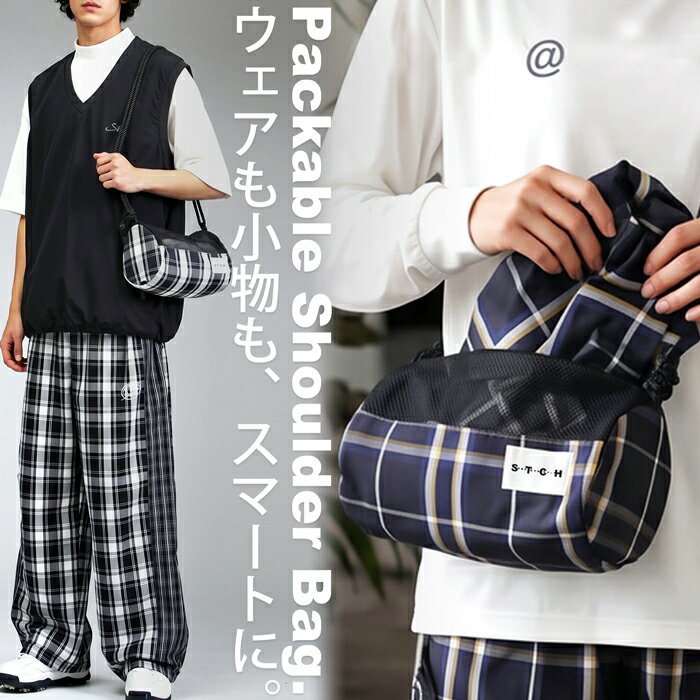 ANTIQUA GOLF×STCH バッグ レディース メンズ ユニセックス チェック柄 パッカブル ショルダーバッグ 大きいサイズ きれいめ 低身長 高身長 大人カジュアル モード シンプル 着回し 高見え スポーティ・(50)メール便可
