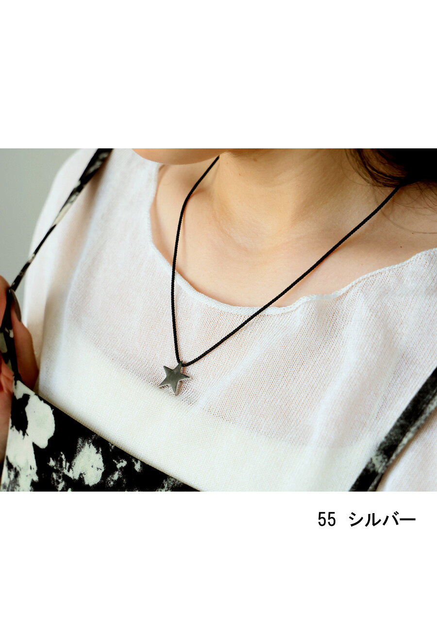 首元に、ちょうどいい個性。 ネックレス レディース 星モチーフ アクセサリー コードネックレス 紐ネックレス シンプル きれいめ 低身長 高身長 大人カジュアル モード シンプル 着回し 高見え antiqua アクセ送料無料 ・再入荷 (30)メール便可の商品画像 3