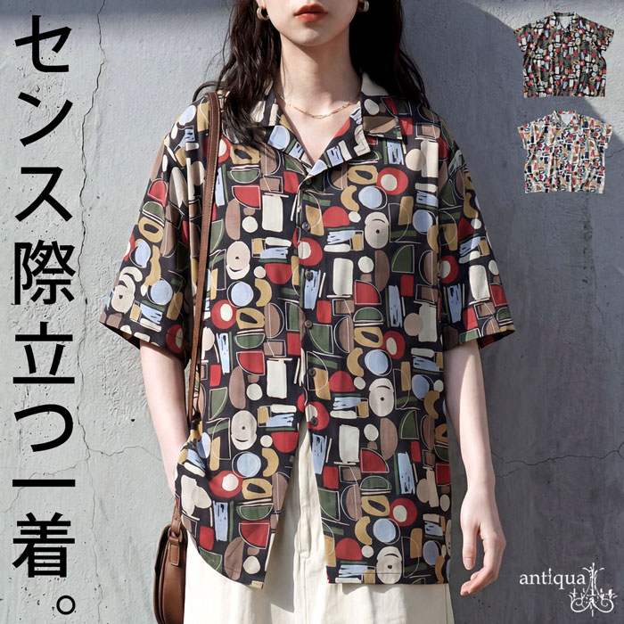 楽天市場】yuni（シャツ・ブラウス｜トップス）：レディース