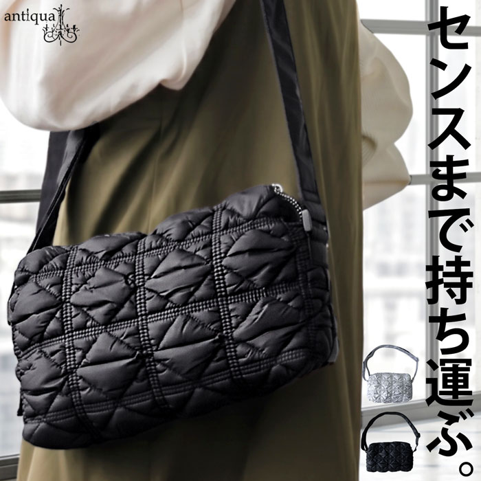 持つだけ、完成。キルティングバッグ レディース ショルダー 鞄 バッグ ショルダーバッグ キルティング 軽量 中綿 ファスナー 低...