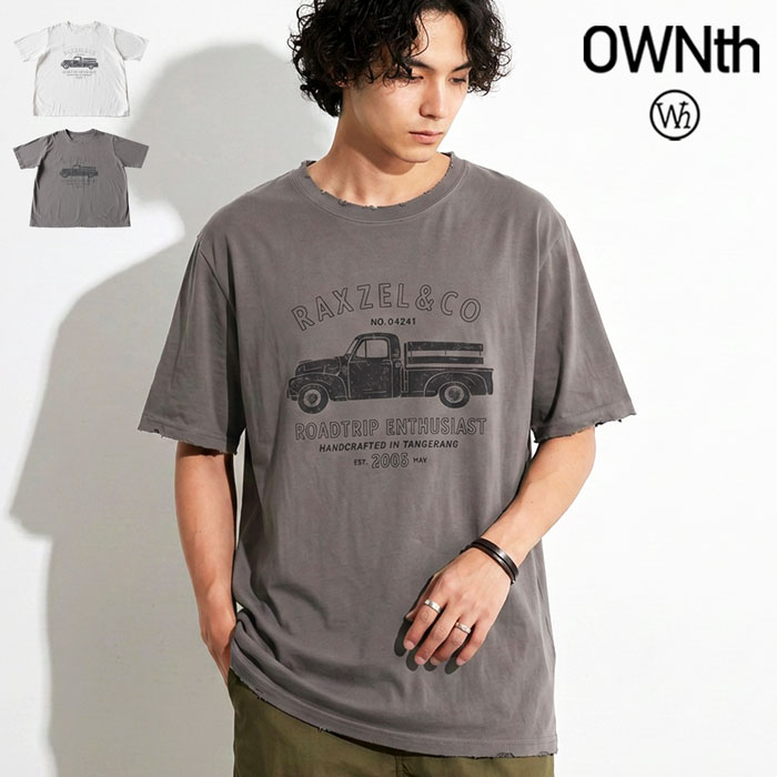 ラフに着るほど、美しい。Tシャツ メンズ 綿100 半袖 クルーネック ヴィンテージプリント ダメージ加工 ゆったり オーバーサイズ カットオフ カジュアル 大きいサイズ 低身長 高身長 着回し antiqua 送料無料 ・(80)メール便可