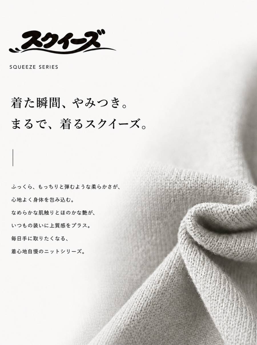 【秋トップス】2点10%OFF 29日10時まで レトロボタンスクイーズ ニットカーディガン レディース 長袖 無地 羽織り クルーネック マシュマロタッチ カラフルボタン ハイゲージ ゆったり 体型カバー シンプル 大きいサイズ きれいめ 低身長 高身長 送料無料 ・メール便不可 antiqua-a-10032998 antiqua(アンティカ) サンプル画像3