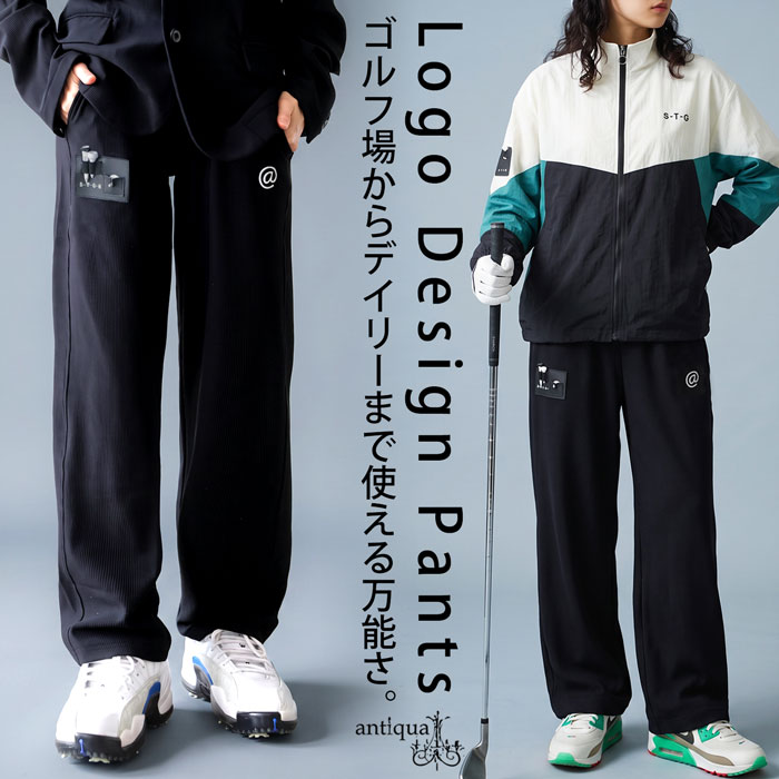 レディースセットアップ ゴルフパンツ 可愛い ゴルフ レディース