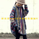 即完売の為!緊急予約販売!【予...