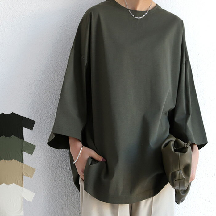 ポンチTシャツ Tシャツ レディース トップス ゆったり・再販。メール便不可のサムネイル