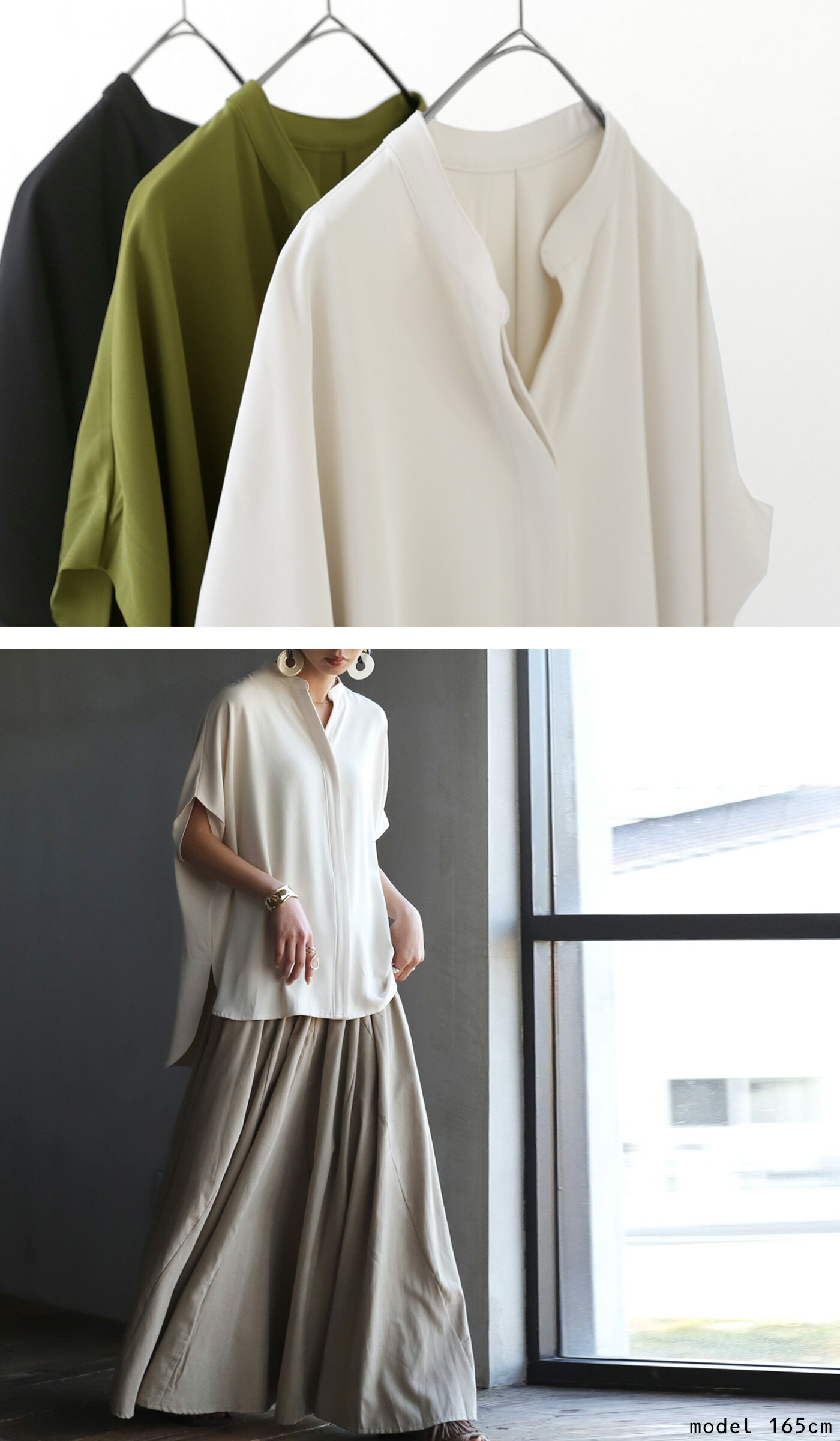 スキッパーシャツ シャツ レディース トップス 送料無料・再入荷 (500)メール便可 - Image 3