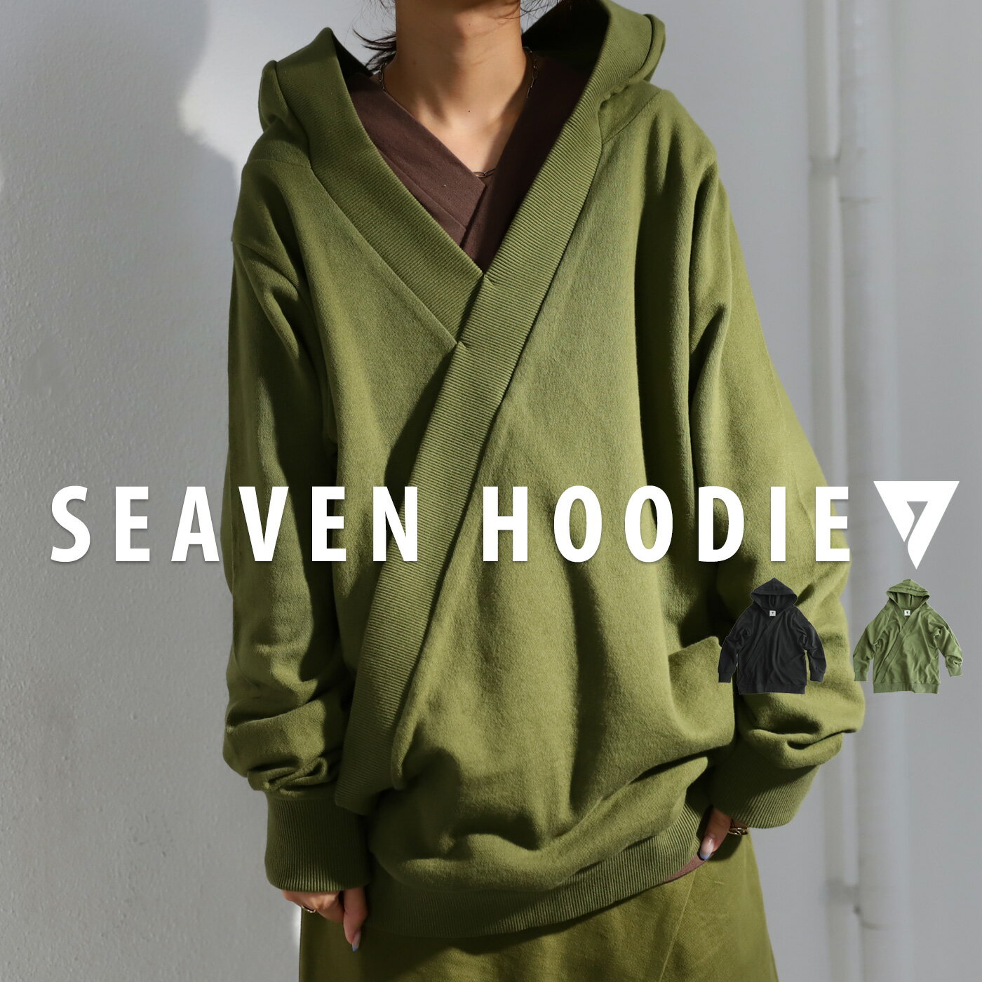 大人気商品！再入荷予定あり（再入荷ボタン登録でメールでお知らせ）「SEAVEN」SEAVEN HOODIE セブンフーディー 送料無料・メール便不可