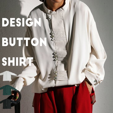 デザインボタンシャツ シャツ レディース トップス 送料無料・再再販。(500)メール便可(fk1)