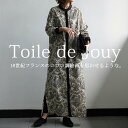 『バックギャザーデザインシャツワンピース』[n'OrLABEL シャツワンピース レディース 春夏 シャツワンピ ロング ミモレ バンドカラー 半袖 ラウンドヘム スリット ギャザー 無地 配色 胸ポケット シンプル]※メール便可※【10】