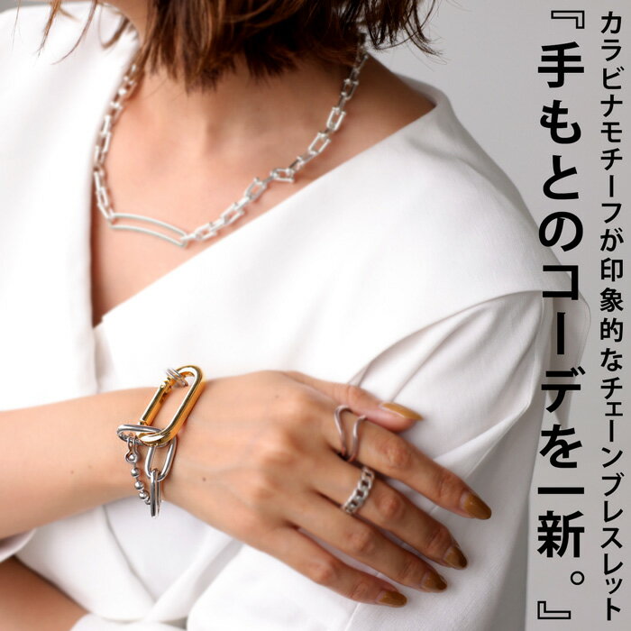 ブレスレット レディース チェーン チェーンブレスレット 太め・再販。(50)メール便可のサムネイル