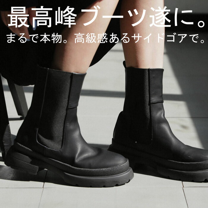 ブランドストーン Blundstone ラグブーツ LUG BOOT BS2239 BS2240 メンズ レディース BS2240009 BS2239267 サイドゴアブーツ