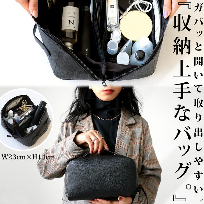 化粧ポーチ（予算20000円以内） バニティバッグ バッグ レディース 鞄 ミニバッグ 送料無料・再再販。メール便不可