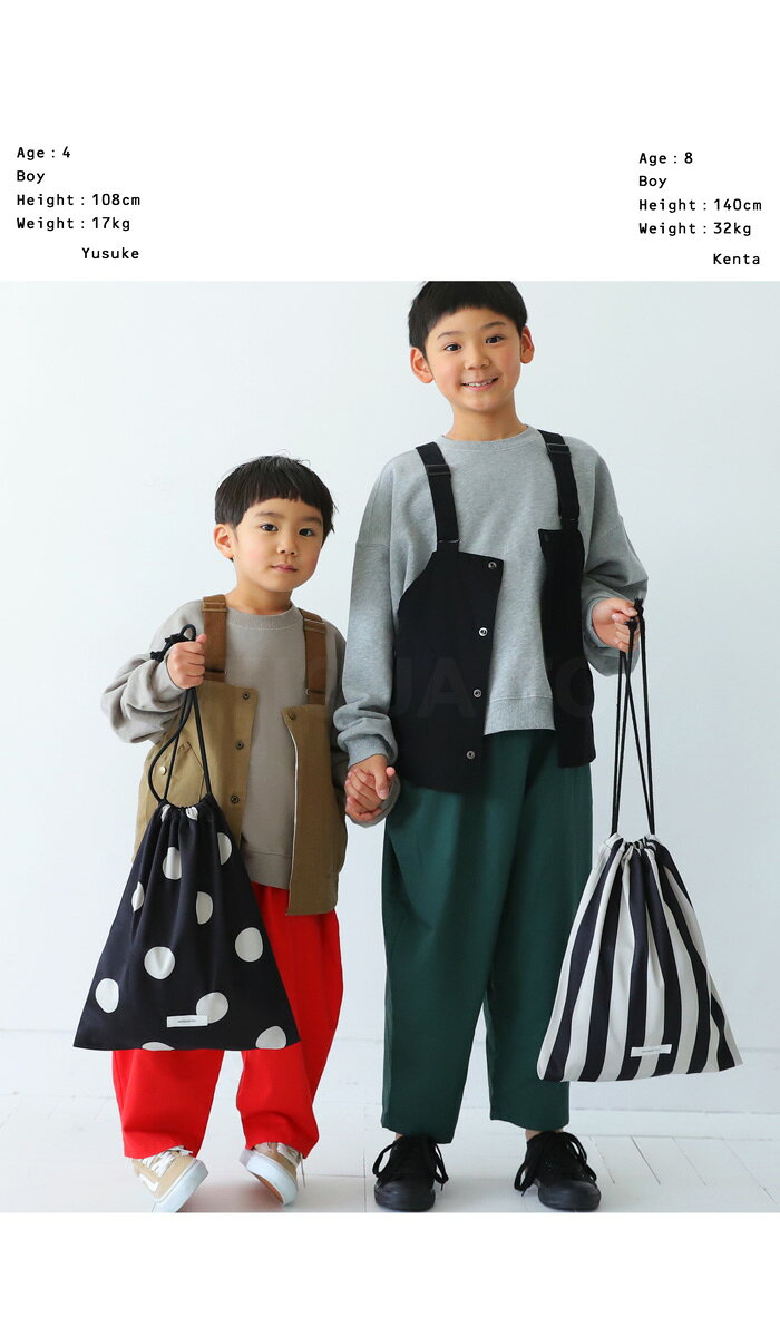 巾着 巾着袋 手提げ キッズ ジュニア かばん カバン 袋・再入荷 (100)メール便可 TOY