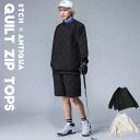 ANTIQUA GOLF×STCH キルトトップス メンズ 送料無料・再再販。メール便不可【Z】