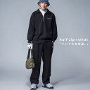 ANTIQUA GOLF×STCH ハーフジップトップス メンズ 送料無料・再販。メール便不可【Z】