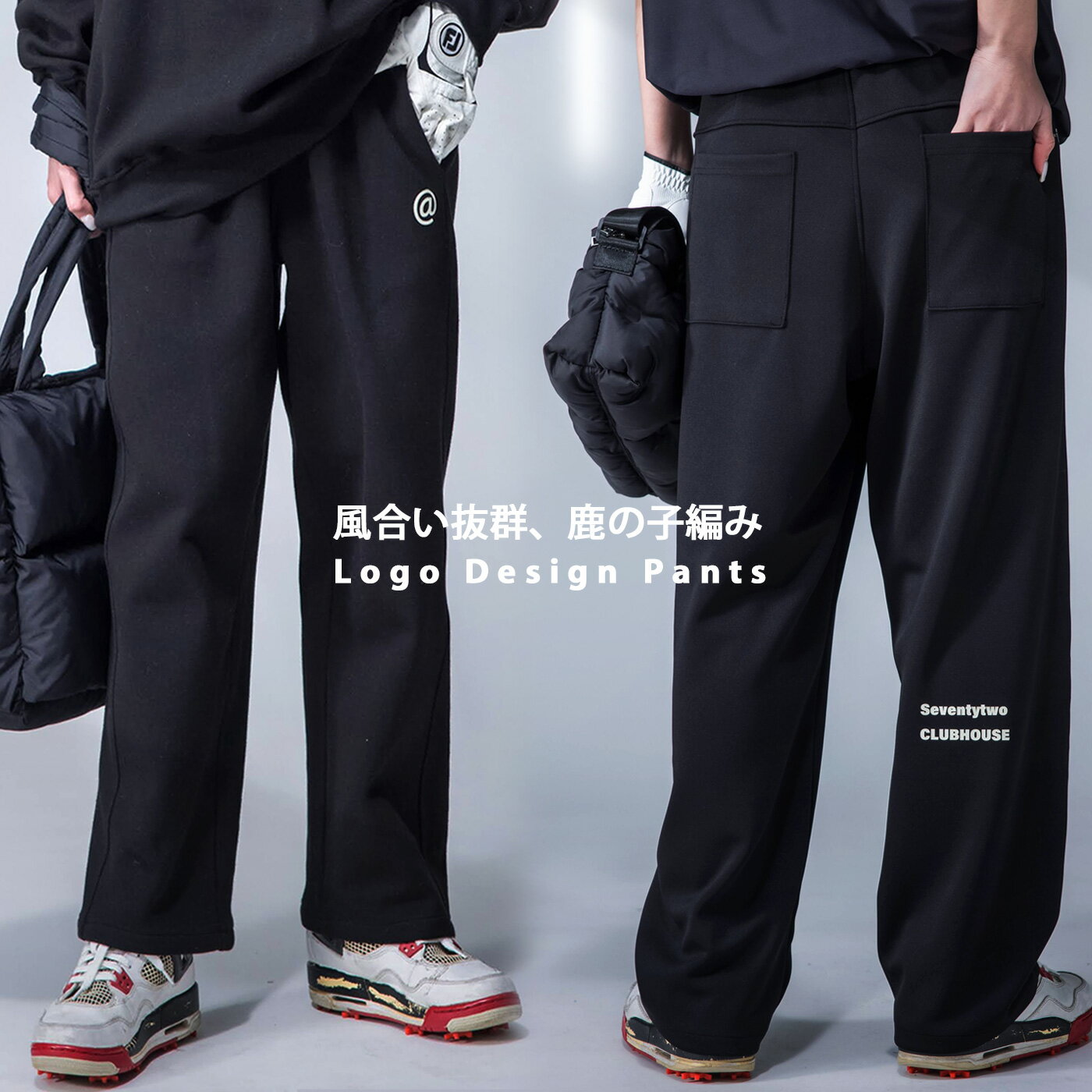 ANTIQUA GOLF×STCH ストレートパンツ レディース 送料無料・再販。メール便不可 母の日