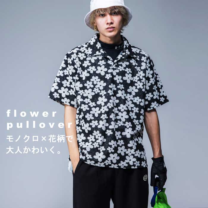 ANTIQUA GOLF×STCH 花柄 開襟トップス メンズ 送料無料・再再販。メール便不可【Z】