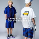 ANTIQUA GOLF×STCH 幾何学柄 ハーフパンツ メンズ 送料無料・再再販。メール便不可【Z】