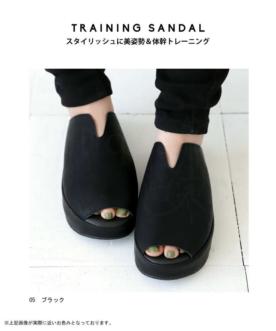 いま大注目の【お洒落×体幹】サンダル レディース 靴 おしゃれ 体幹 トレーニング 送料無料・再再販。メール便不可【238B】