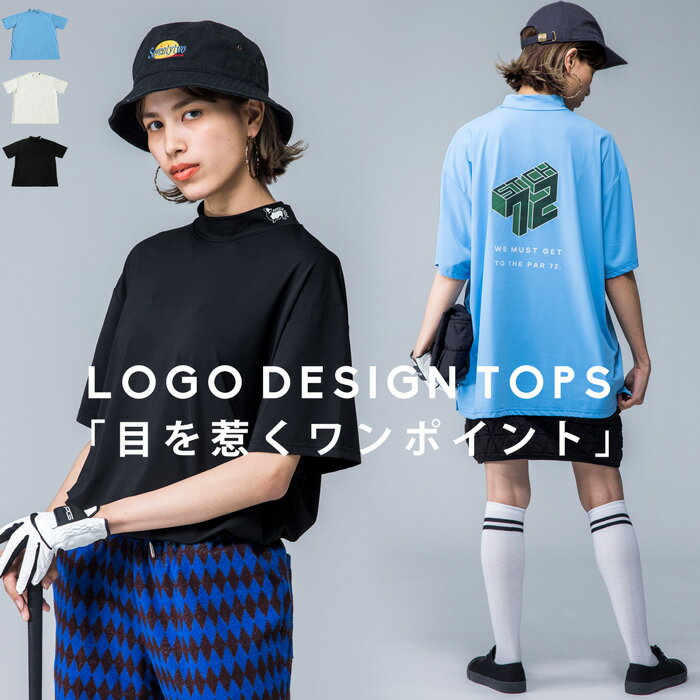 大人気！再入荷予定あり!ANTIQUA GOLF×STCH ハイネックTシャツ レディース 送料無料・再再販。(100)メール便可