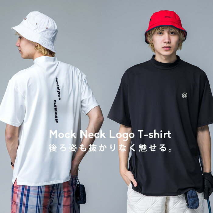 大人気！03番のみ再入荷予定あり！ANTIQUA GOLF×STCH ロゴTシャツ メンズ 送料無料 再販。(80)メール便可【Z】 父の日