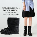 【日本正規品】ドクターマーチン サンダル 定番 厚底 VOSS QUAD SANDAL 26725001 BLACK Dr.Martens ヴォス クァッド ストラップ レディース レザー 母の日