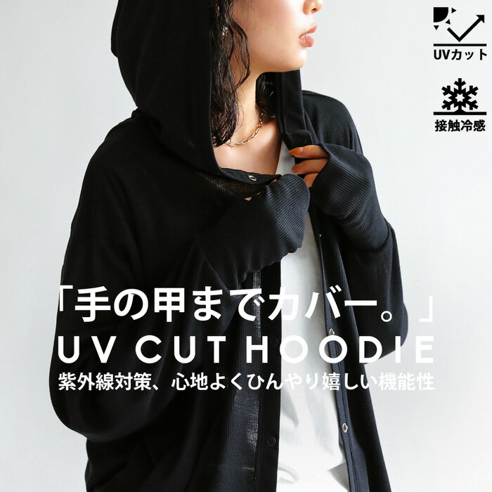 HURLEY/ハーレー レディース 半袖ラッシュガード ONE&ONLY SIG ZANE WAILEHUA S/S RASHGUARD BLACK 女性用 ラッシュガード LADYS WOMEN サーフィン[返品、交換及びキャンセル不可]