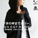 ROXY ロキシー レディース ラッシュパーカー UVカット [BLK]