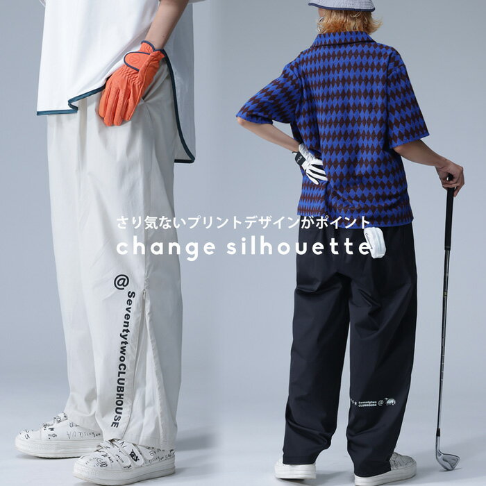 ANTIQUA GOLF×STCH ロゴパンツ パンツ レディース 送料無料・再再販。(100)メール便可 母の日