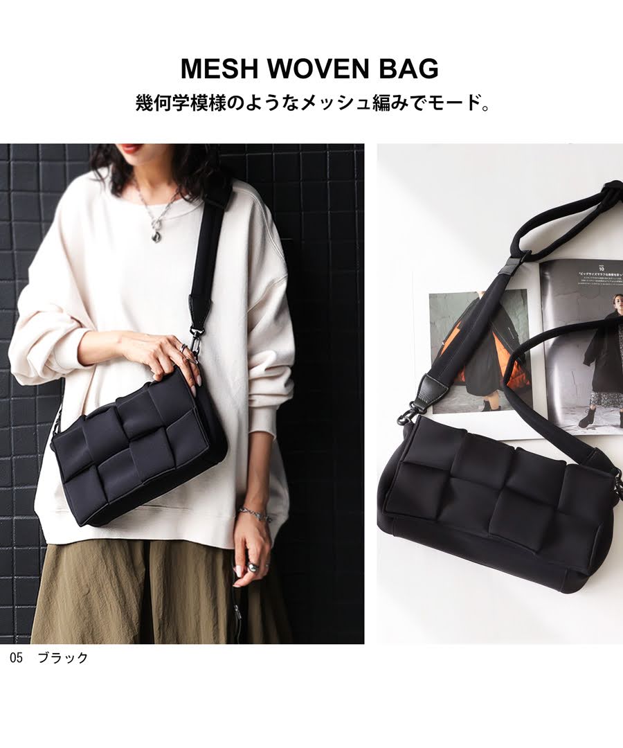 ショルダーバッグ バッグ レディース 鞄 メッシュバッグ 送料無料・再入荷 メール...