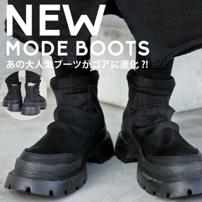 ブランドストーン Blundstone ラグブーツ LUG BOOT BS2239 BS2240 メンズ レディース BS2240009 BS2239267 サイドゴアブーツ