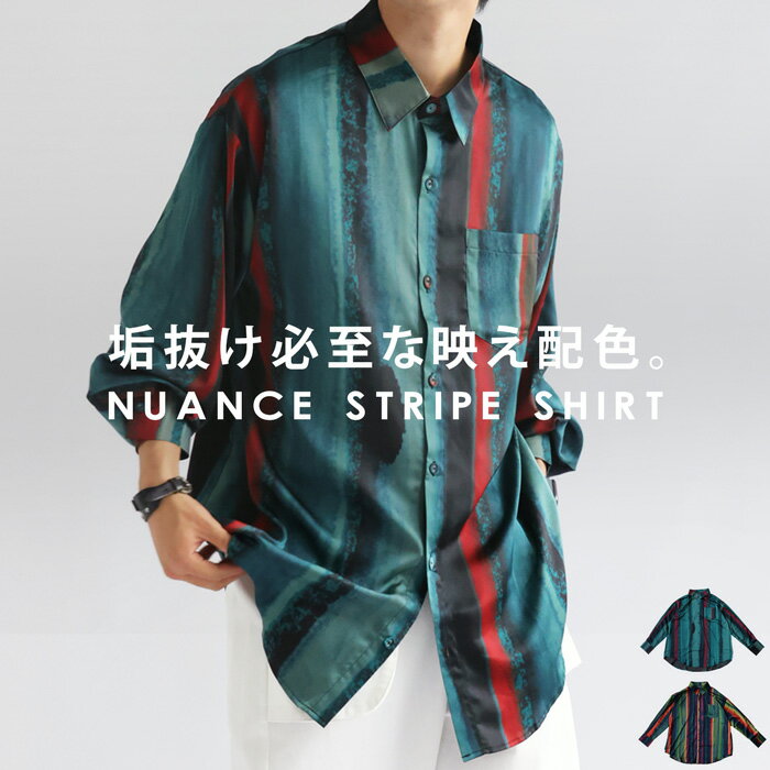楽天市場】メンズ 柄シャツ(サイズ(S/M/L)フリー)(メンズ 楽天市場】メンズ 柄シャツ(サイズ(S/M/L)フリー)(メンズ