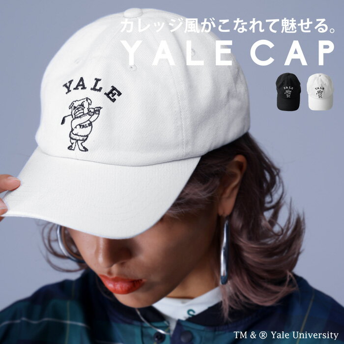 別注 YALE ANTIQUA GOLF キャップ レディース 送料無料 メール便不可