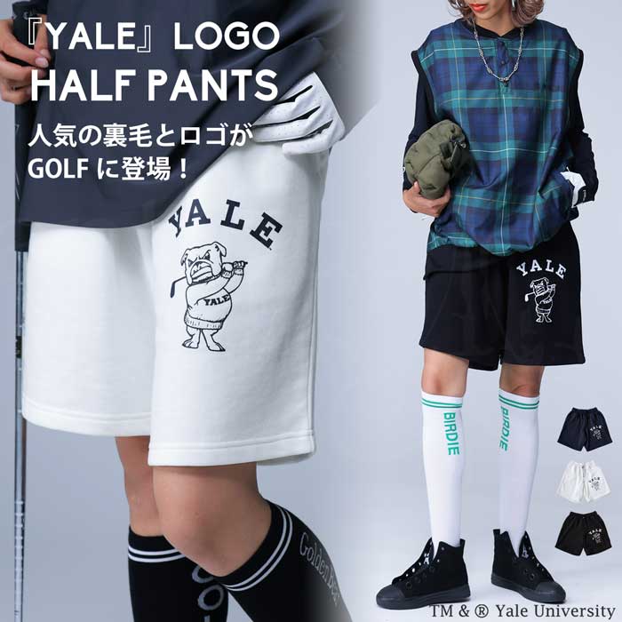 別注 YALE ANTIQUA GOLF ハーフパンツ レディース 送料無料 メール便不可