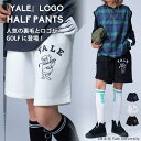 別注 YALE ANTIQUA GOLF ハーフパンツ レディース 送料無料・メール便不可