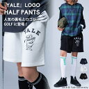 別注 YALE ANTIQUA GOLF ハーフパンツ レディース 送料無料 メール便不可 母の日