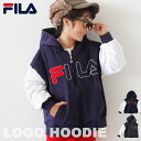 サガラ刺繍 パーカー アウター FILA フィラ 長袖 トップス 子供服 キッズ ジュニア 送料無料・11月14日10時～発売。メール便不可 TOY